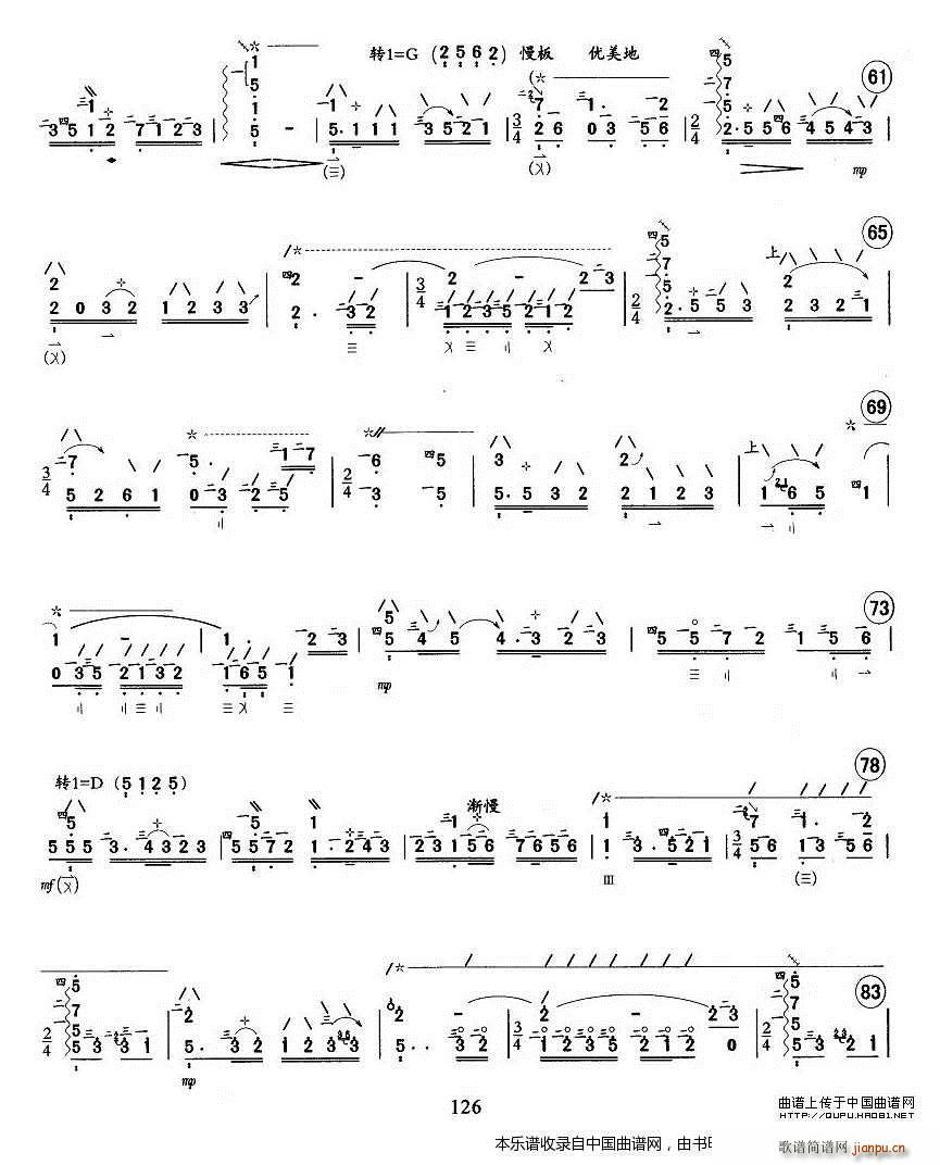 ��������(�����V)6