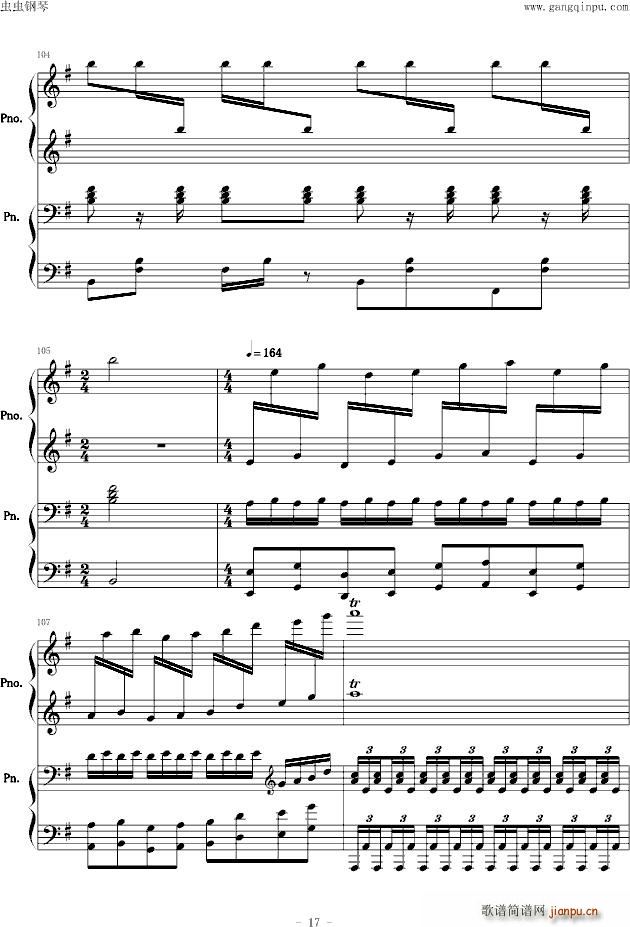 ��������(li��n)�� G�{(����V)17