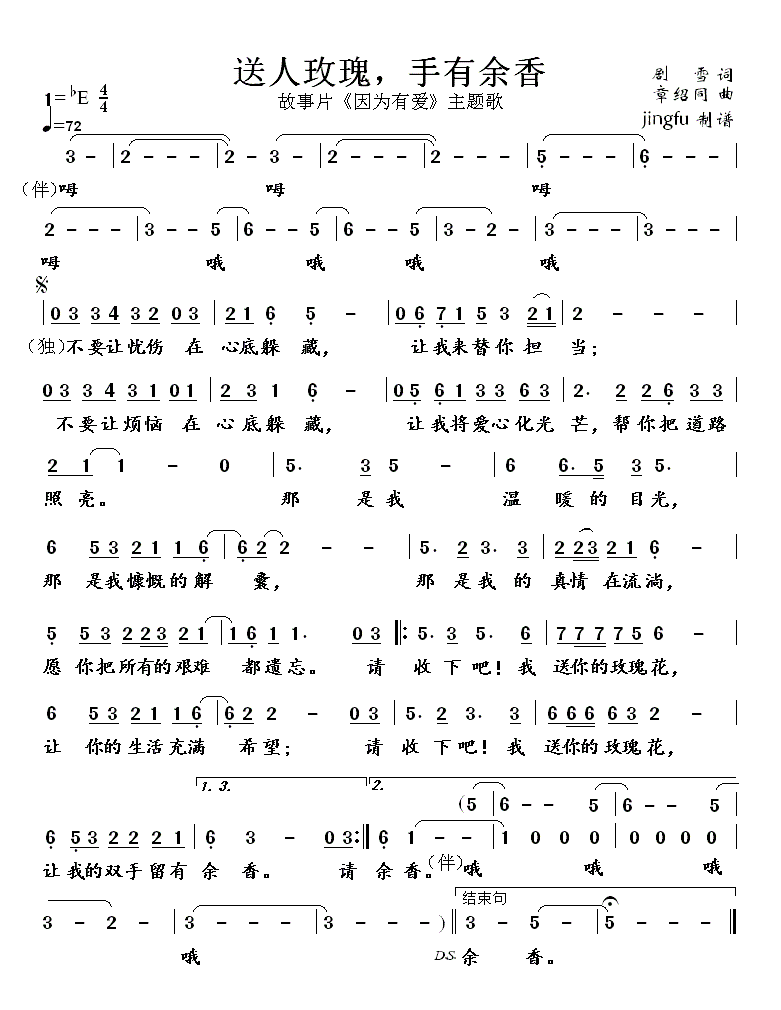 ����õ������������(���ָ��V)1