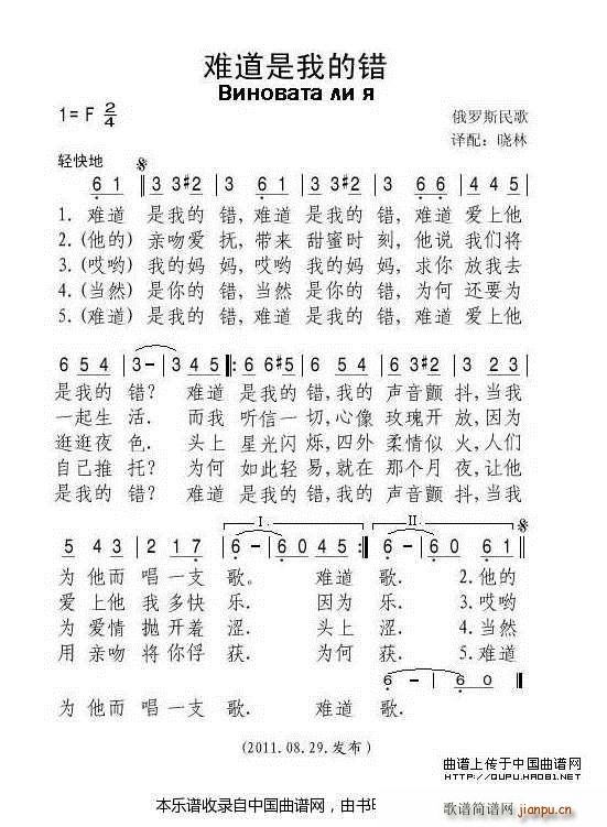 �� �y�����ҵ��e(���ָ��V)1