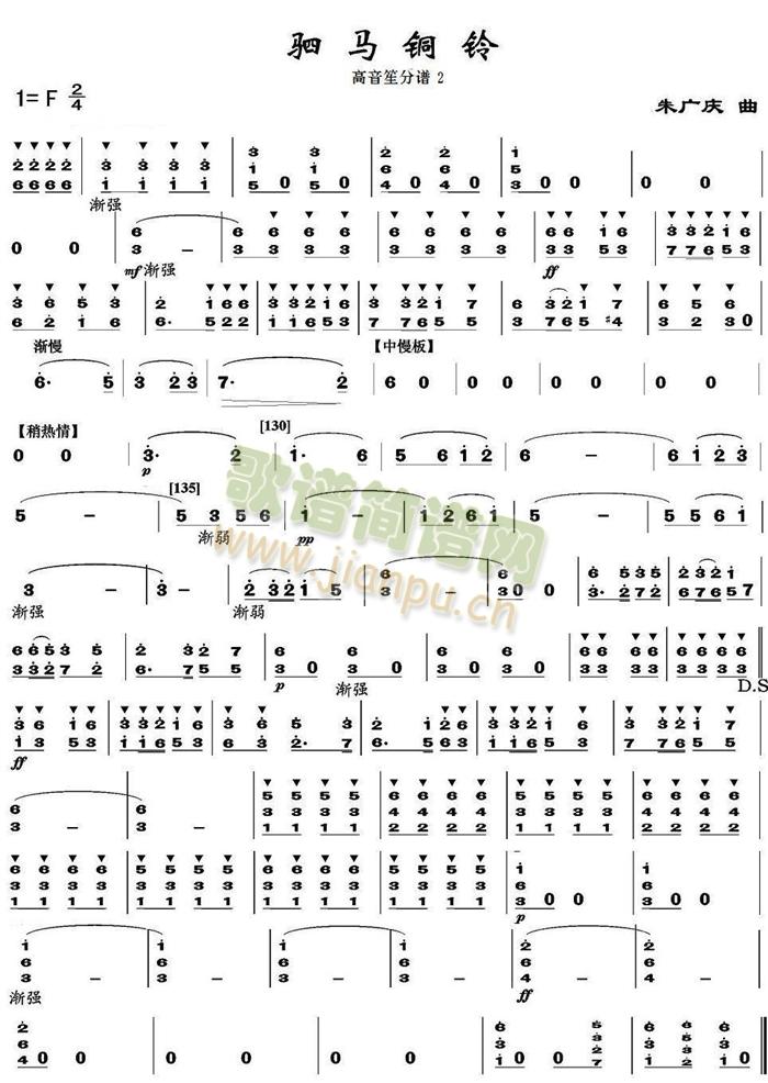 ��R�~�֮�����Ϸ��V��(���V)1