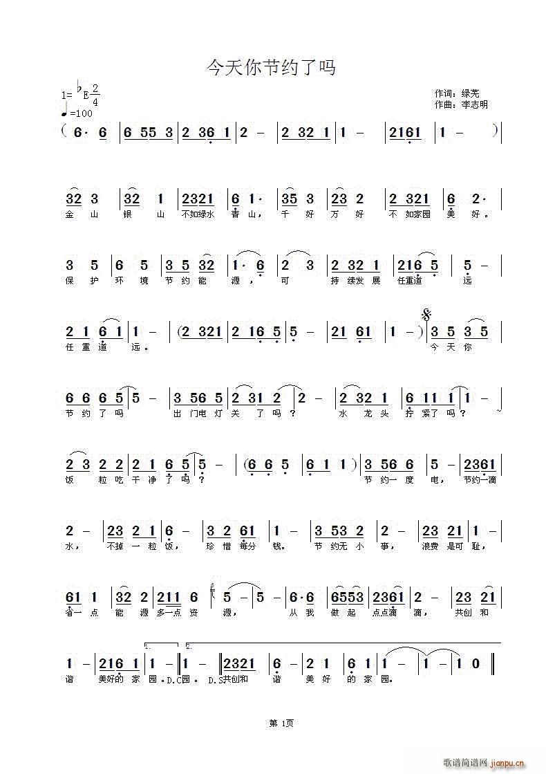 �����㹝�s�ˆ�(���ָ��V)1