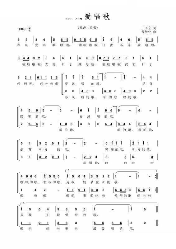 ���L(f��ng)��(��i)����(���ָ��V)1