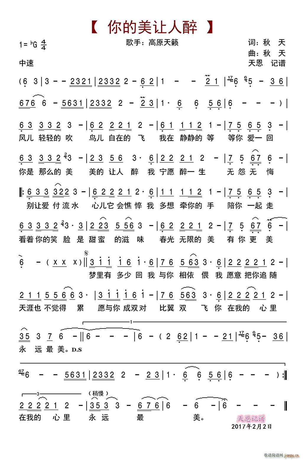 �����׌����(���ָ��V)1