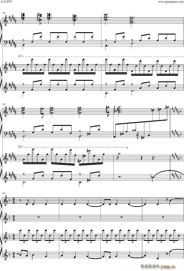 ��֮��(����V)19