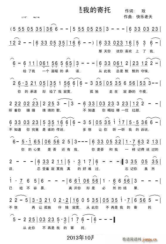 �㲻�����ҵļ���(���ָ��V)1