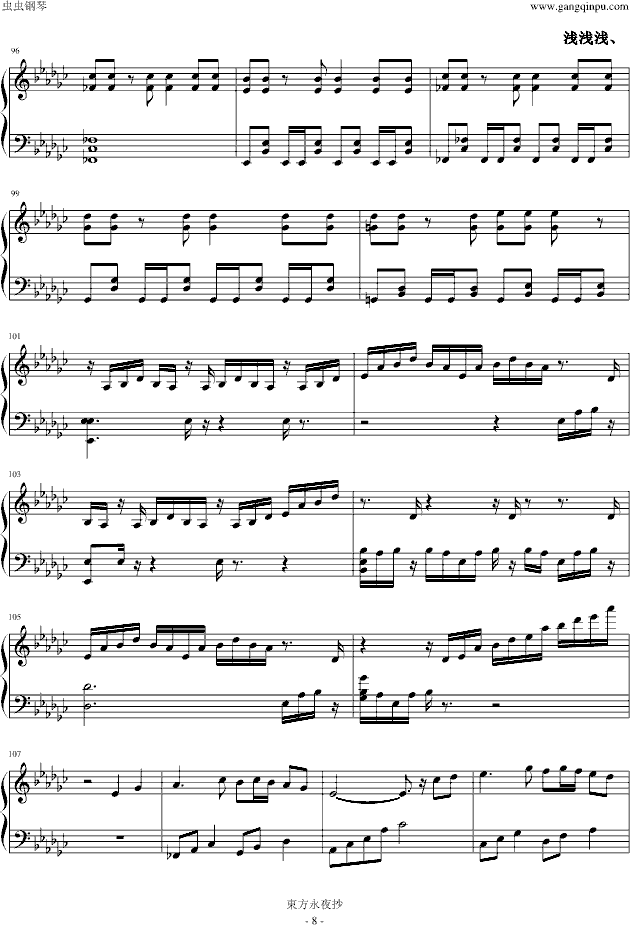 ���|����ҹ����ǧ������_(����V)8