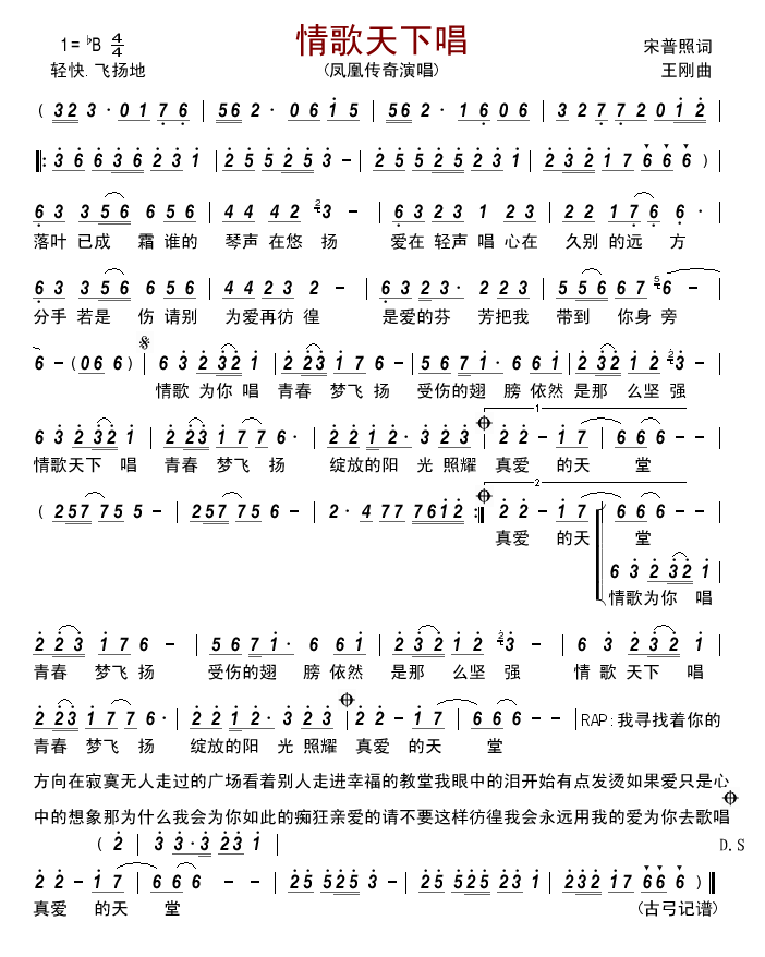 ������³�(���ָ��V)1