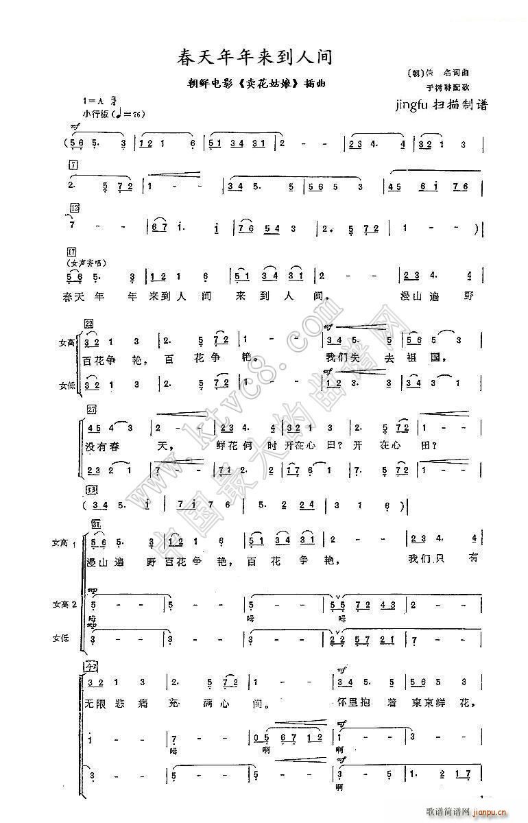 ���r ���������(l��i)�����g �Ӱ �u(m��i)������ ���� �ϳ�(�ϳ��V)1