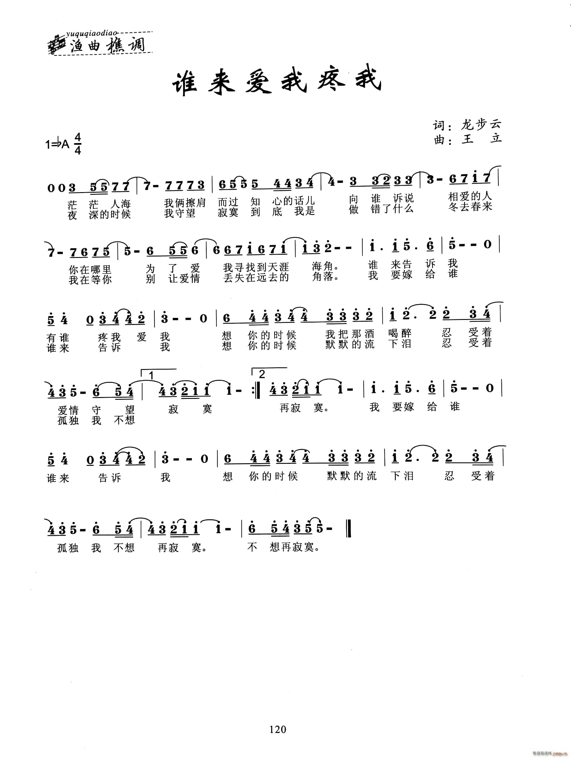 �l(shu��)��(l��i)��(��i)������(���ָ��V)1