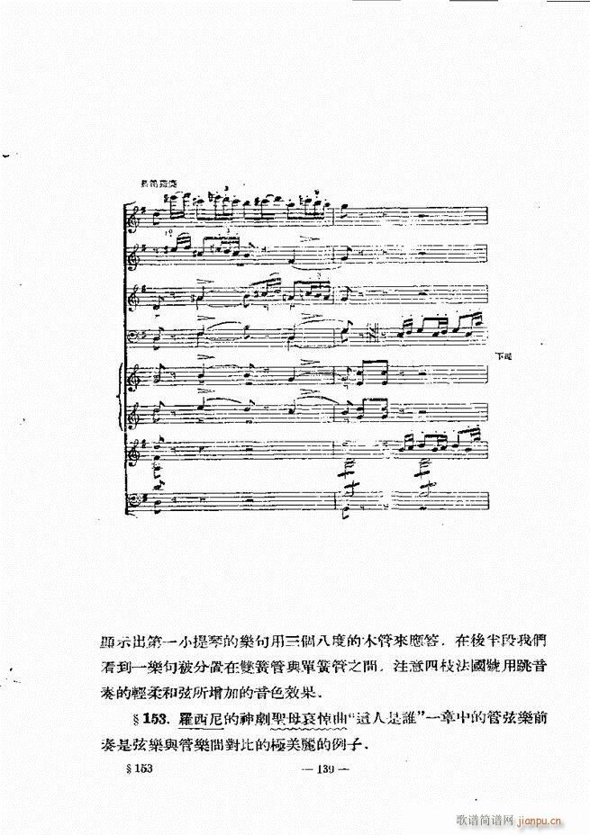 ���Ҙ�(l�� )���̳� �¾� 121 180(ʮ�ּ�����)19