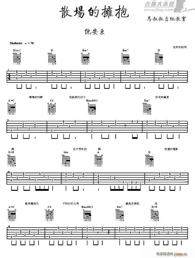 ɢ��(ch��ng)�ē���(�����V)1