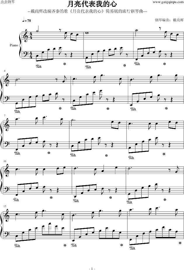 ���������ҵ��� ��(y��u)����(ji��n)�ΰ�(����V)1