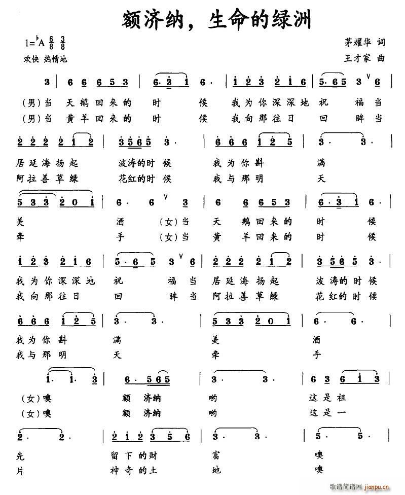 �~���{�������ľG��(���ָ��V)1