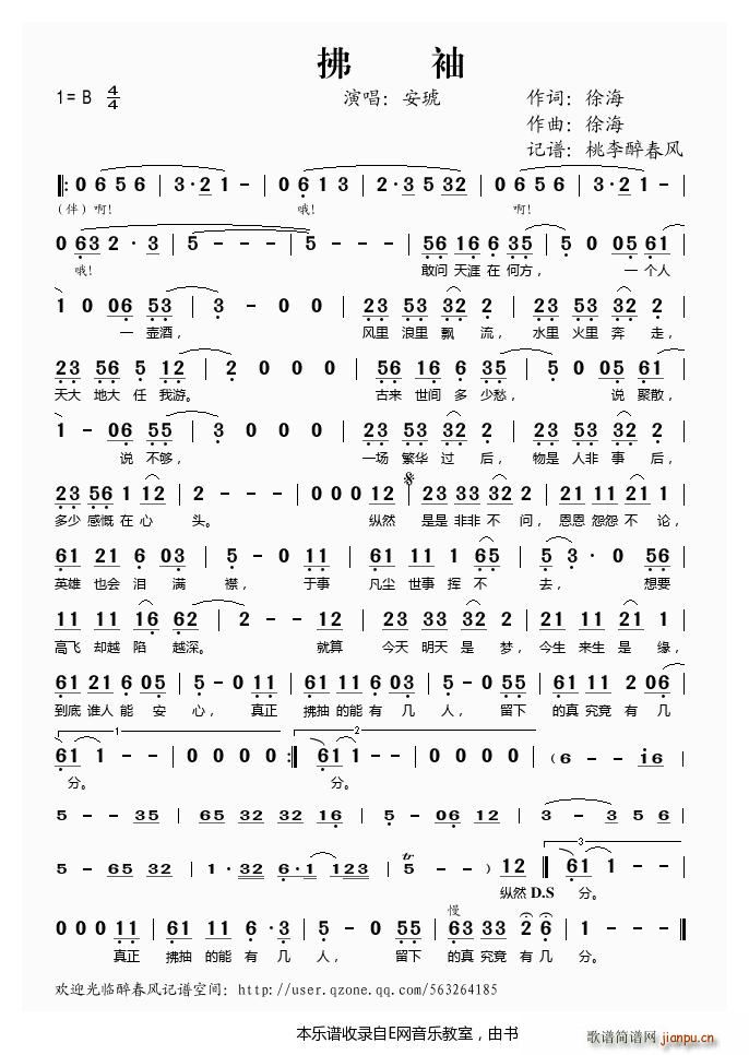 ���� ����(���ָ��V)1