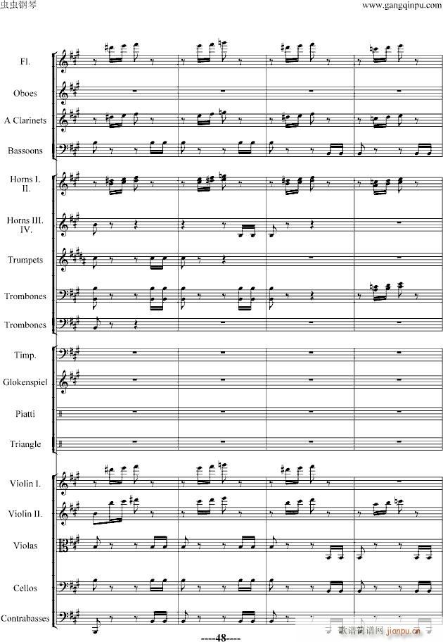 ��������(����V)48