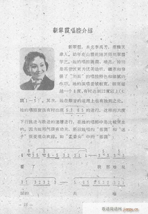 �u����ǻ�x21-40(�������V)8