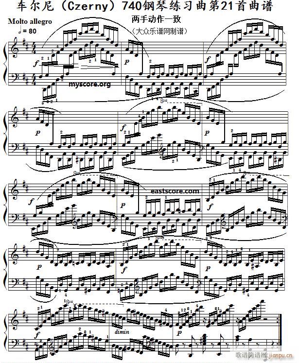 ܇(ch��)���� ��ָ�`�ɼ��g(sh��)���� Czerny 740 ��21��(����V)1