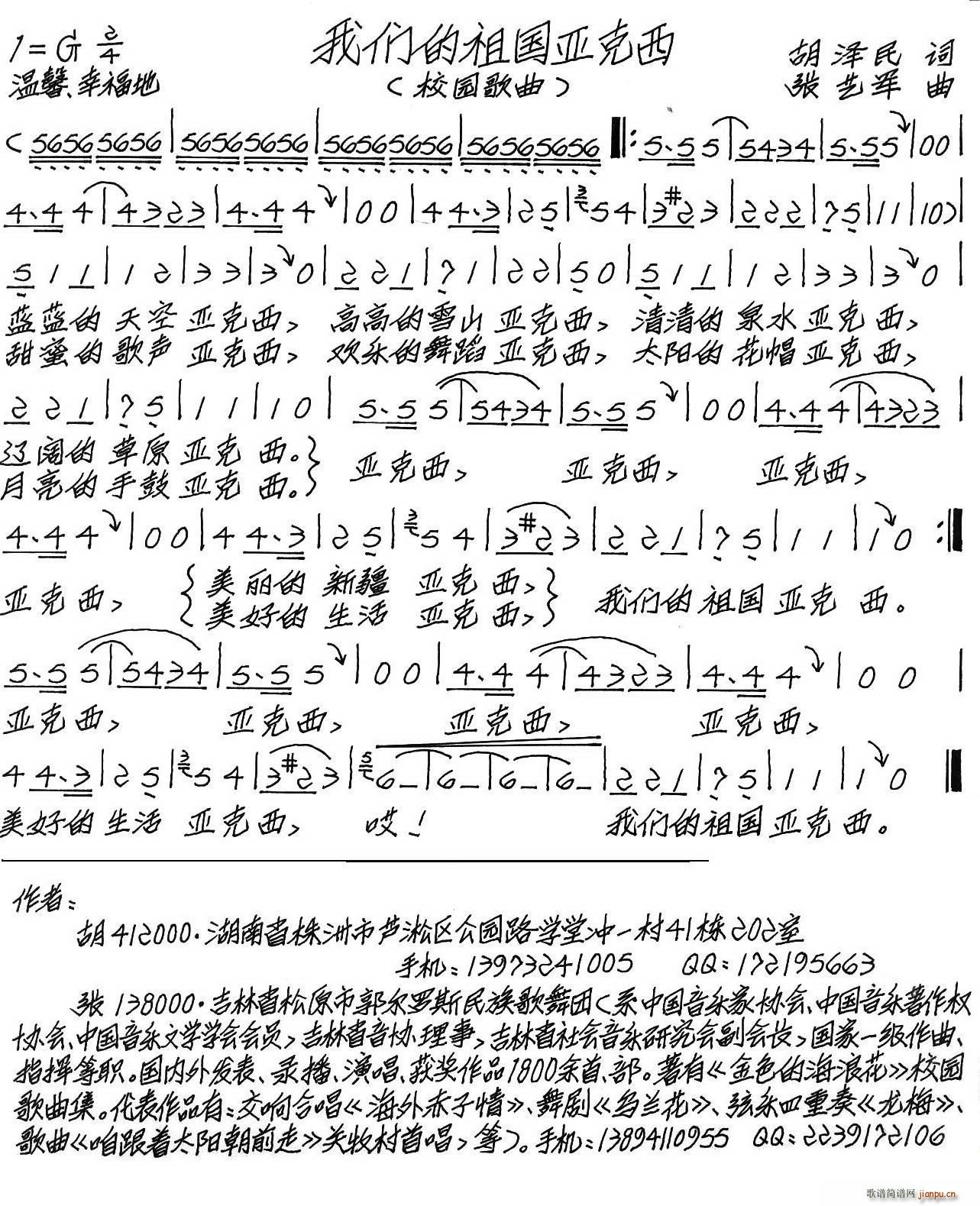 �҂������������ У�@����(ʮ�ּ�����)1