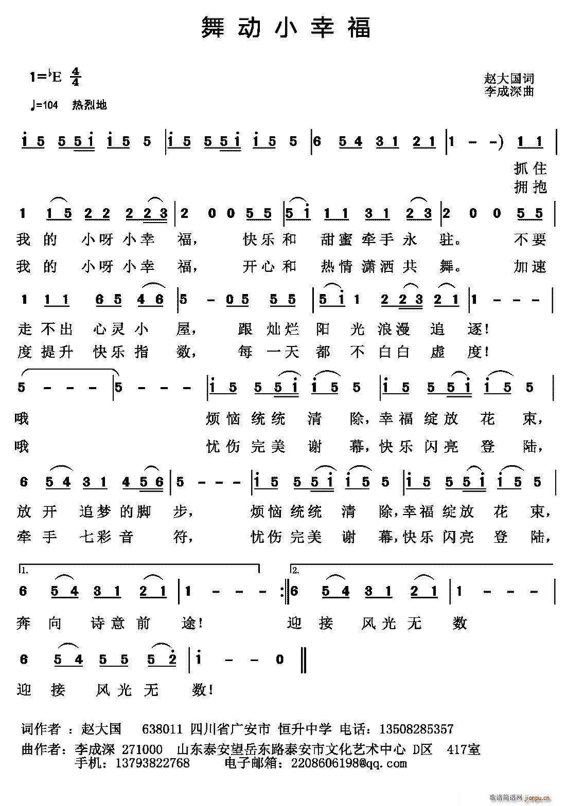 ���(d��ng)С�Ҹ�(���ָ��V)1