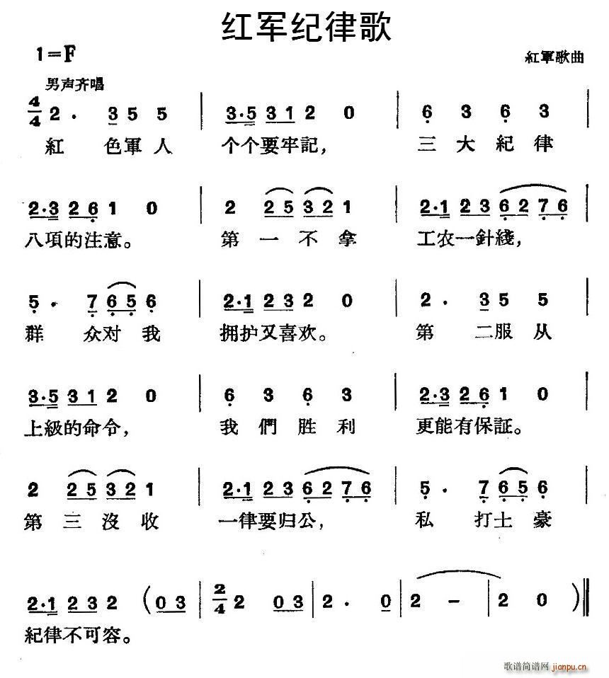 �t܊�o�ɸ�(���ָ��V)1