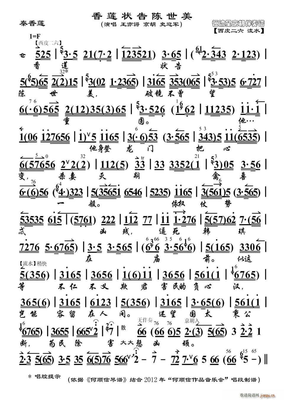 ��ɏ��������(���ָ��V)1