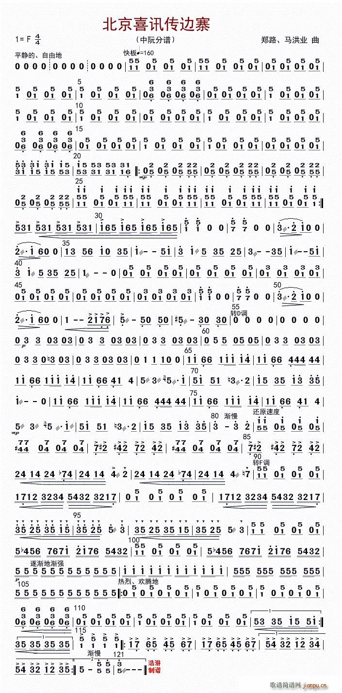 ����ϲӍ��߅կ ����(ʮ�ּ�����)1