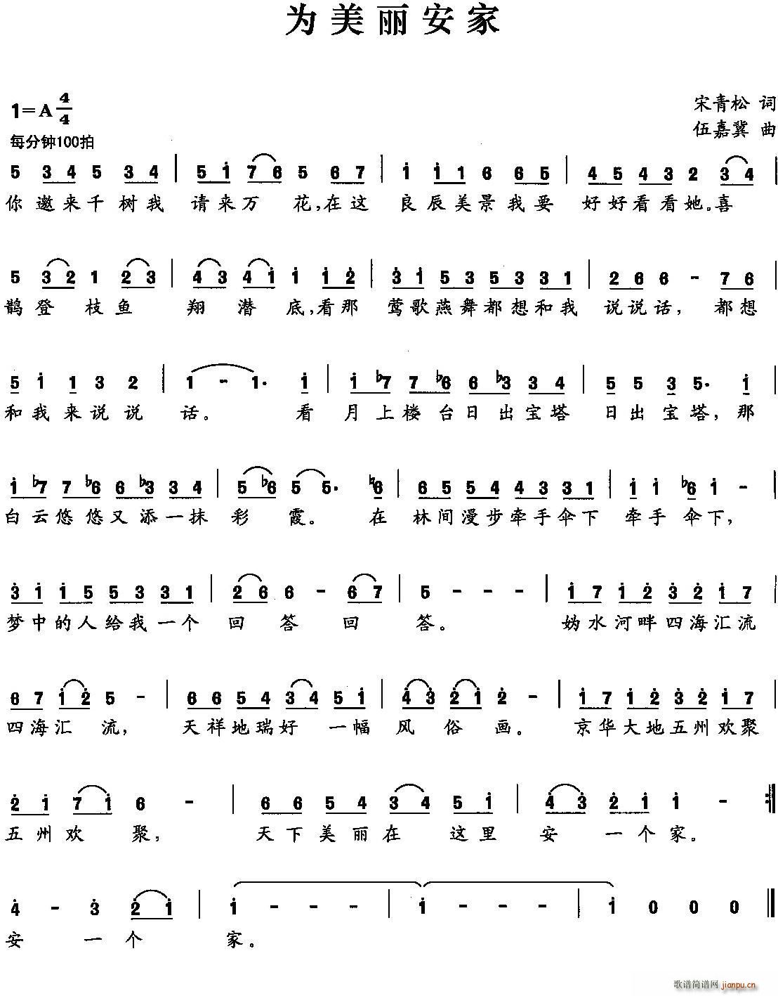 ����������(���ָ��V)1