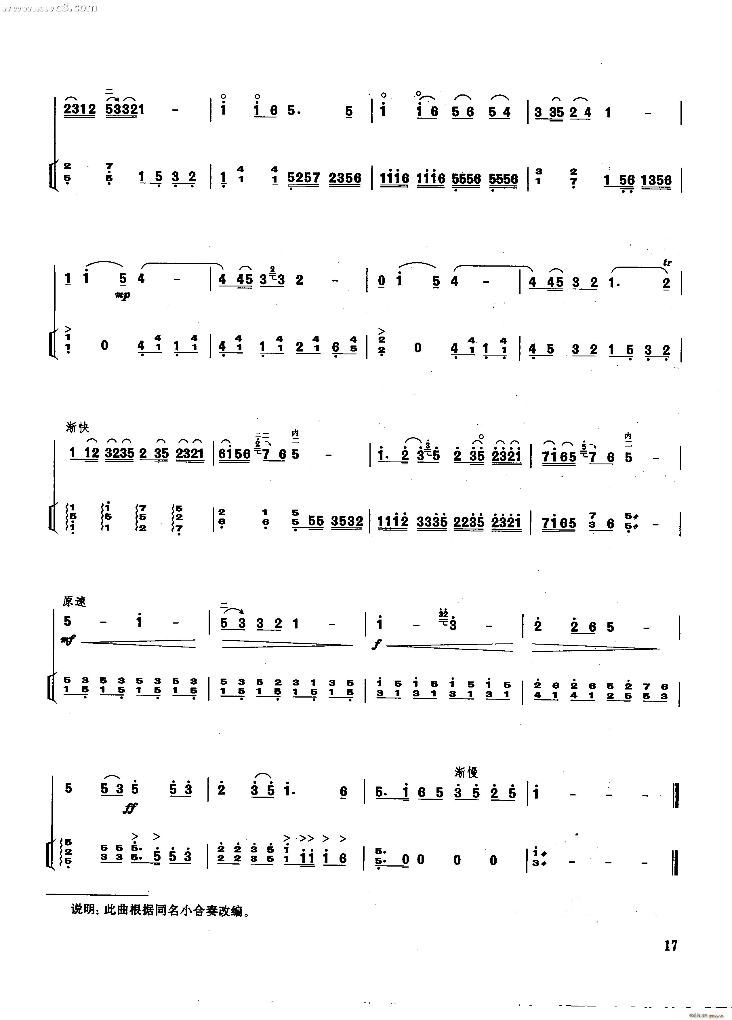 Ҭ���L(f��ng)(�����V)3