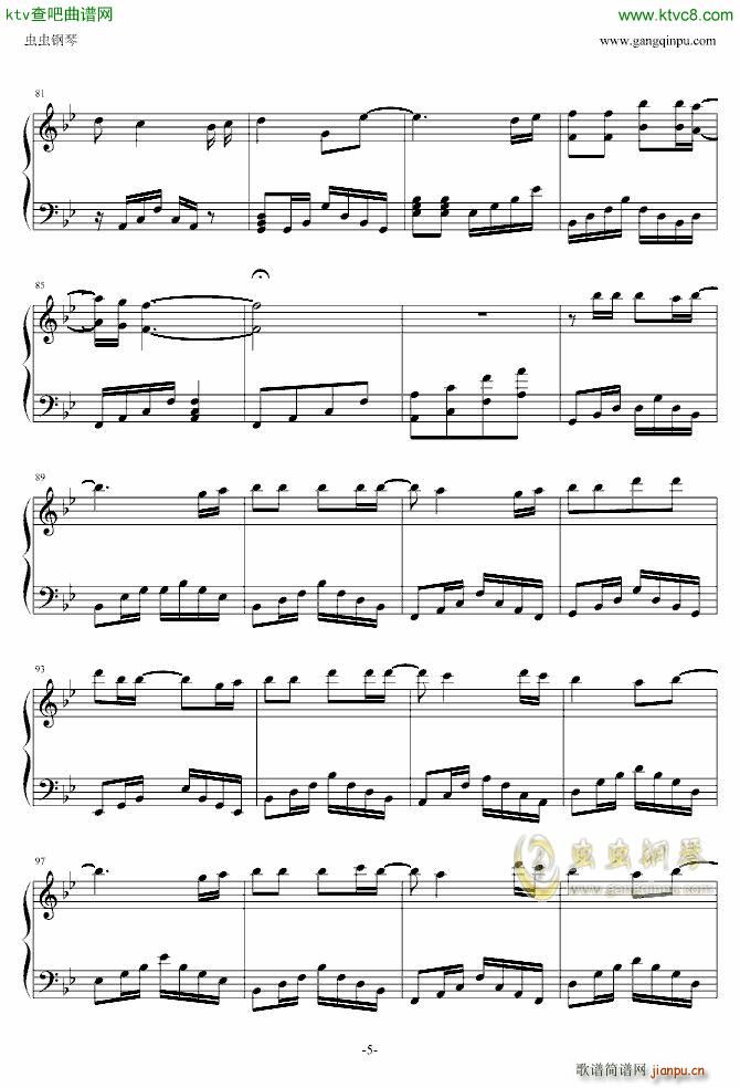 suddenly��ٰ�(����V)5