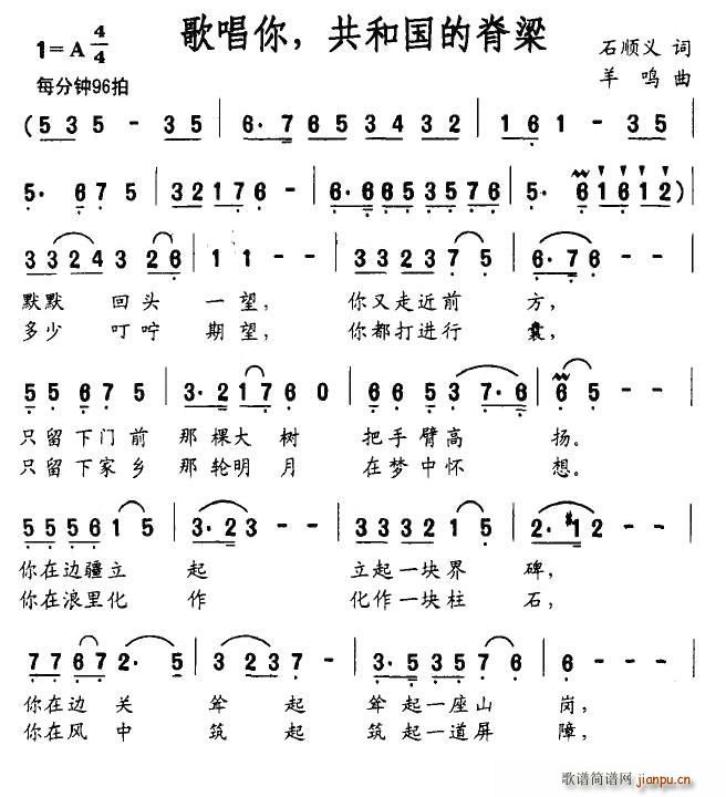 �質�������͇��ļ���(ʮ�ּ�����)1