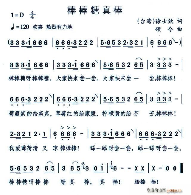 ���������(���ָ��V)1