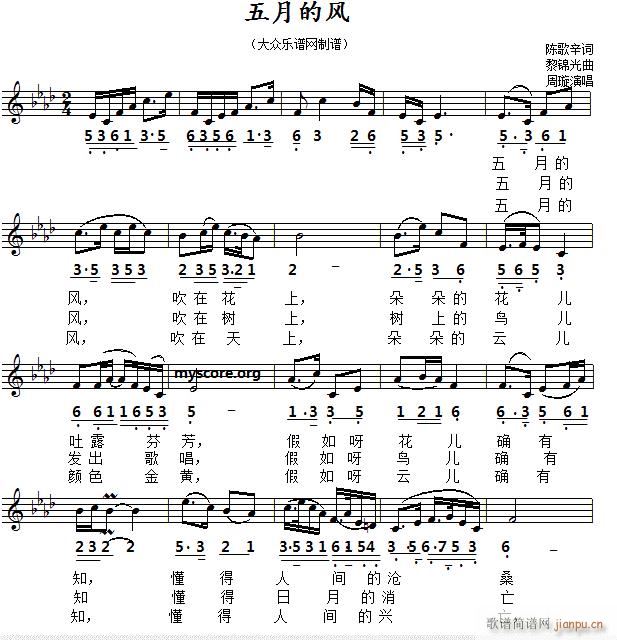 ���µ��L(f��ng) �f���и� ��(ji��n)�Y����(ʮ�ּ�����)1