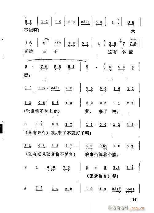 ����׼�(���ָ��V)12