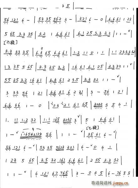 ī�ӱ��z ʒ�V(�Ѻ��V)3