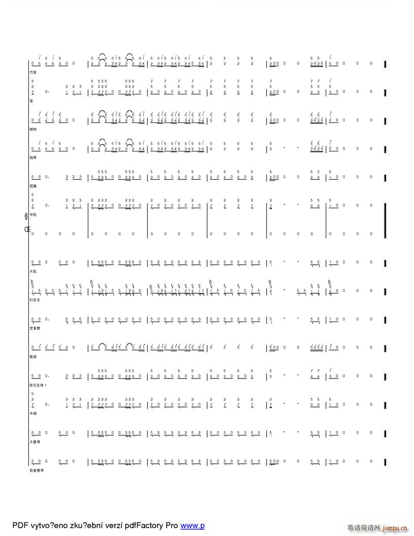 �옷(l�� )��ɽ���� �ĸ��_(k��i)��֮���ӂ��Ŀ옷(l�� )����(���V)45