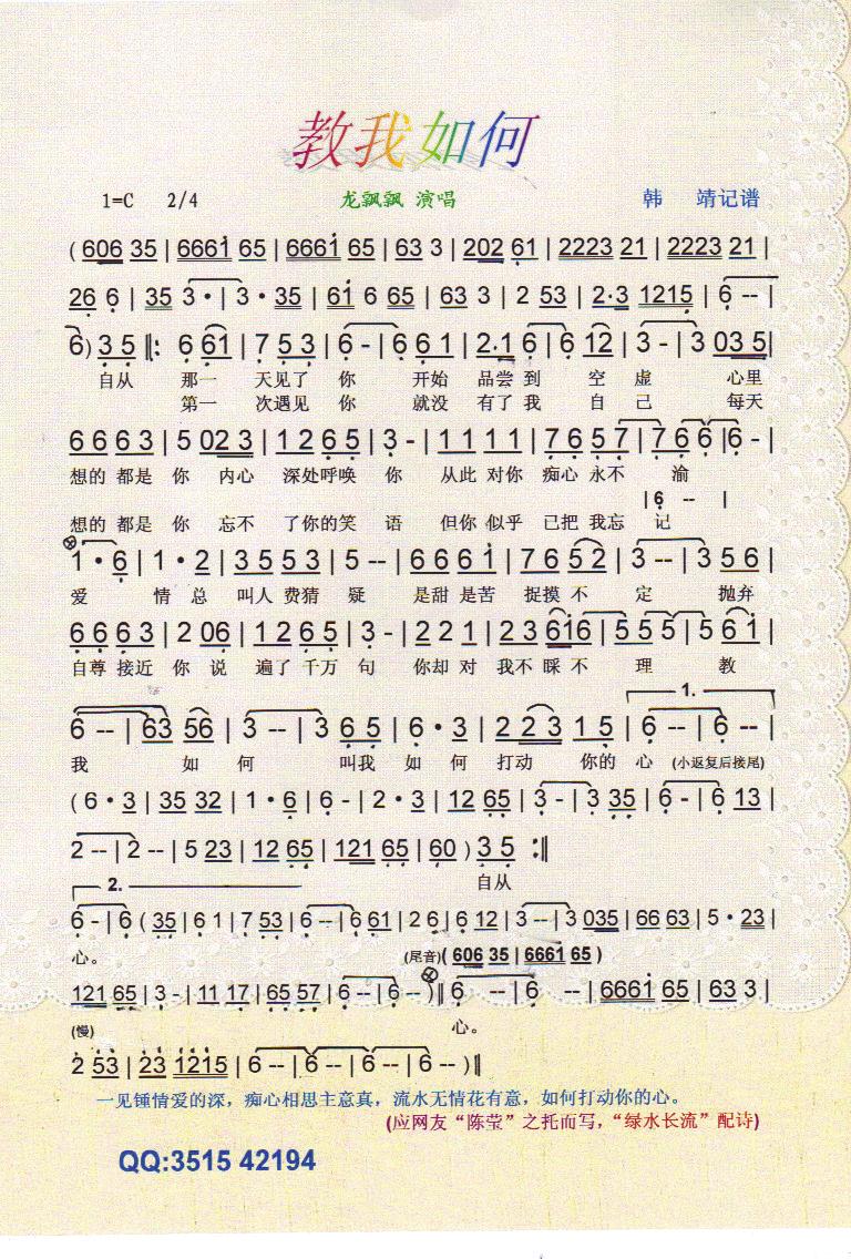 �������(���ָ��V)1