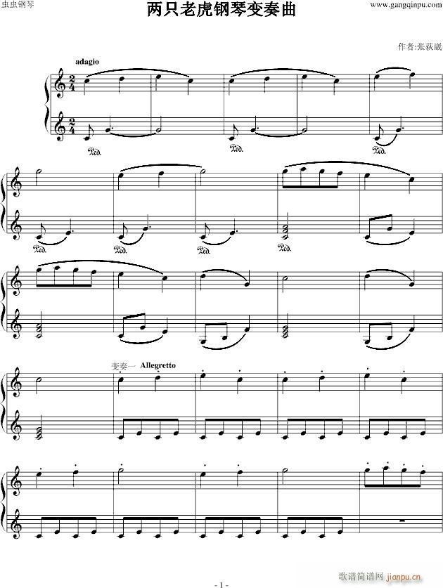 ��ֻ�ϻ����׃��(����V)1