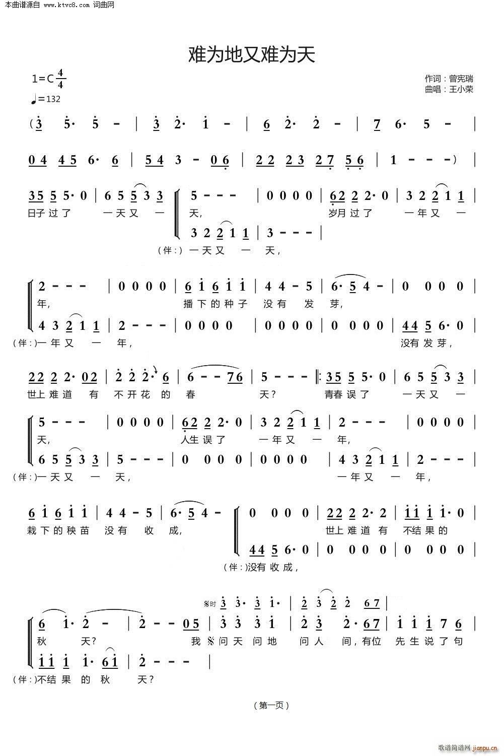 �y������y����(���ָ��V)1