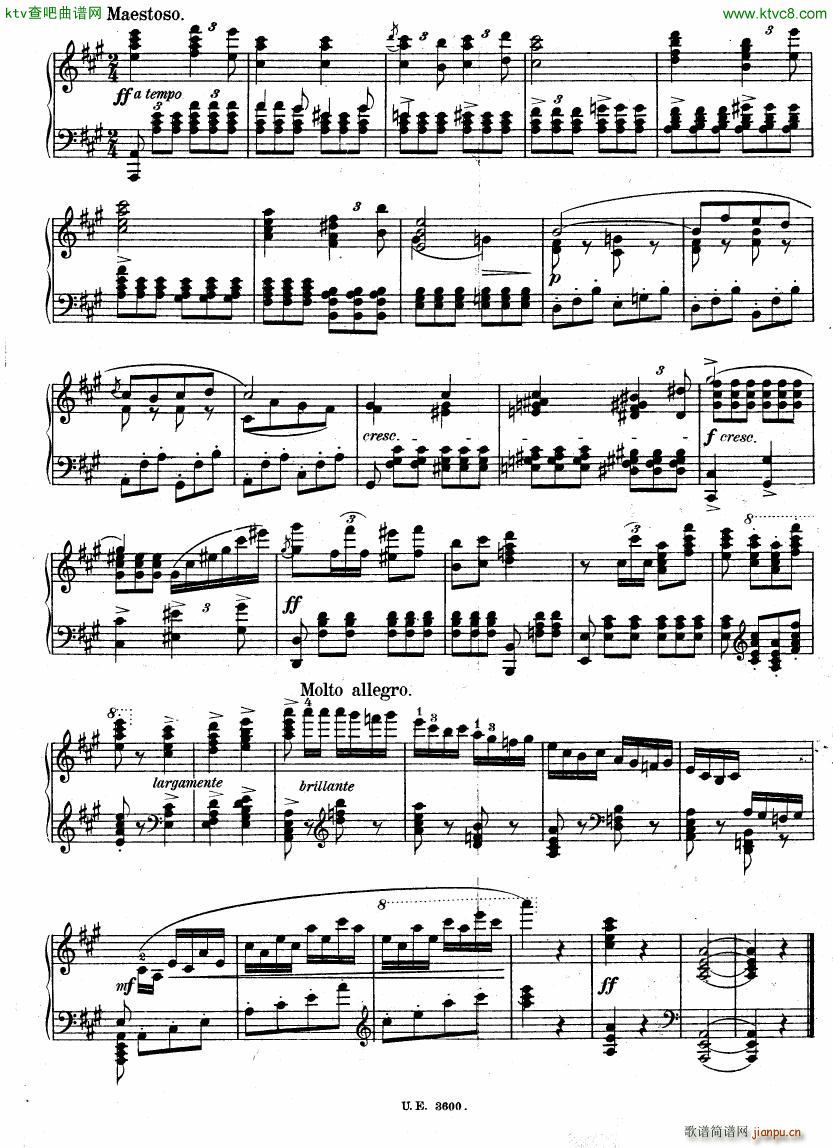 Bizet Fruhling Carmen(����V)9