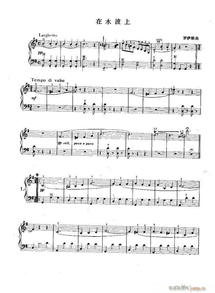 ��ˮ����(���L(f��ng)���V)1