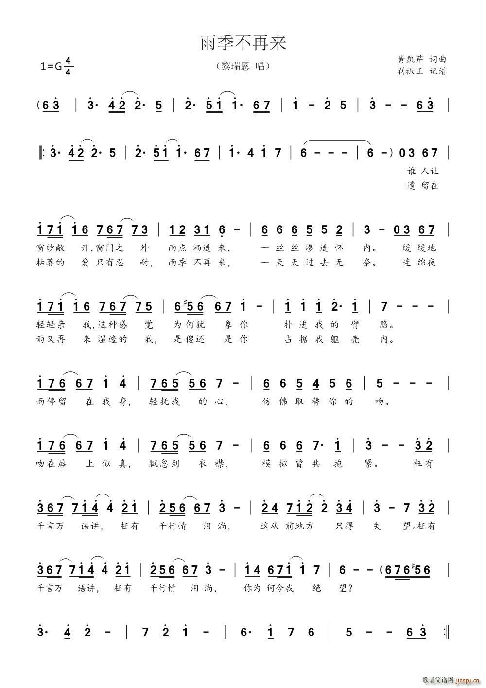 �꼾���ف�(l��i) ��(���ָ��V)1