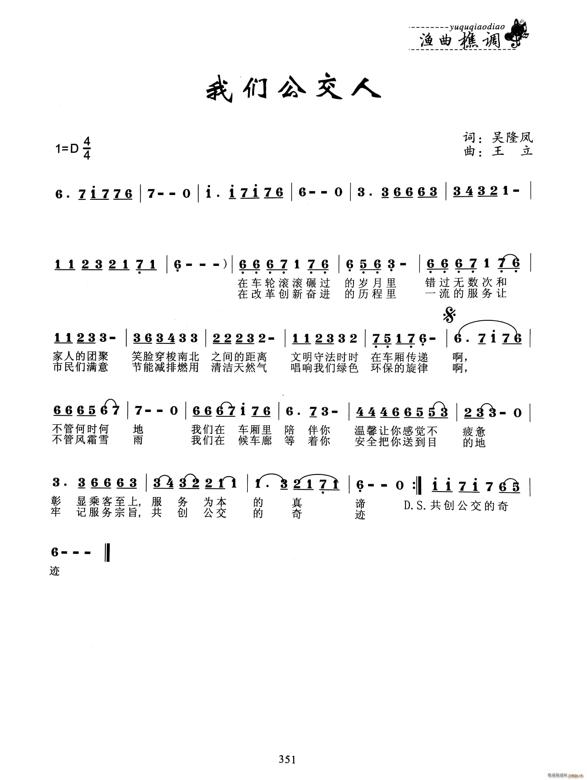 �҂�������(���ָ��V)1