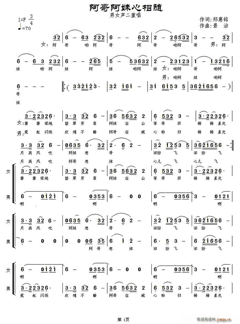 ���簢�������S(���ָ��V)1