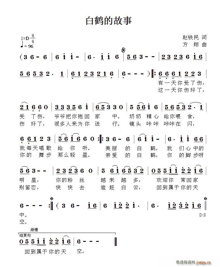 ���Q�Ĺ���(���ָ��V)1