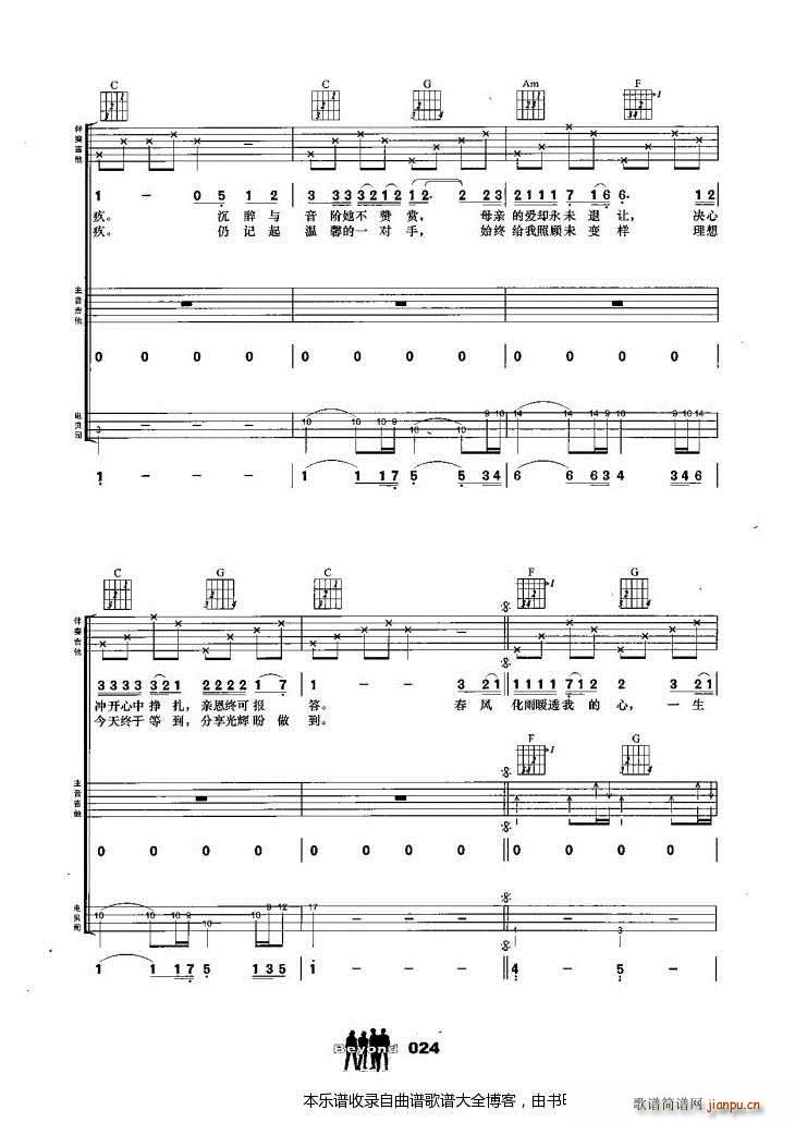 �����M����Đ�(��i)��(�����V)3