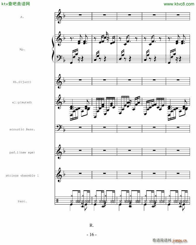 һ��(g��)����(����V)16