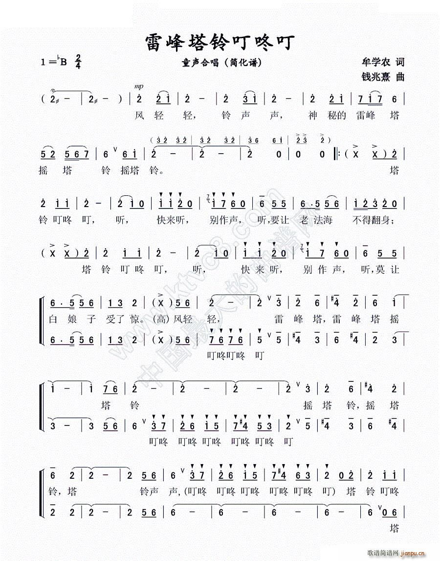 �׷���⏶��˶� ͯ�ϳ���(ji��n)���V(�ϳ��V)1