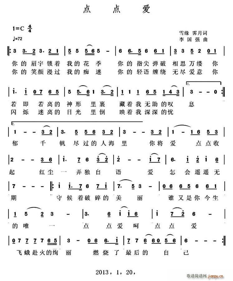 �c(di��n)�c(di��n)��(��i)(���ָ��V)1