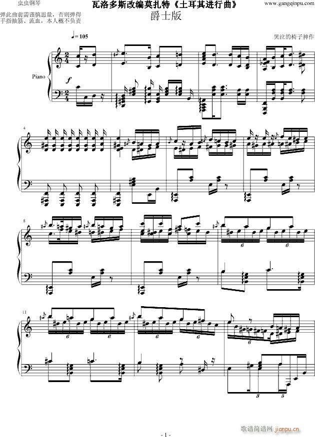 �����˹������(����V)1